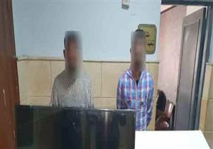 أمن القاهرة يضبط مسجل خطر وعاطل بتهمة سرقة المنازل بالمقطم