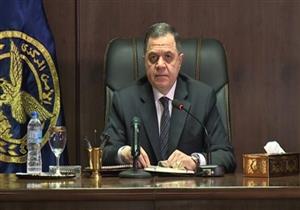    حركة تنقلات مكبرة لرؤساء مباحث أقسام ومراكز المنيا