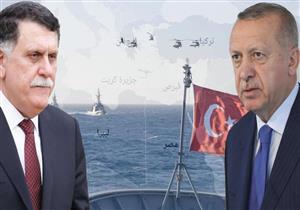 هل ابتزّت تركيا السراج من أجل توقيع اتفاق الحدود البحرية؟