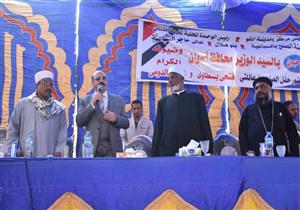 محافظ أسوان يشهد صلح القودة في خصومة ثأرية بين عائلتين بإدفو