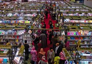  ​​ قبل الدورة الـ51.. تعرف على أهم إصدارات معرض الكتاب