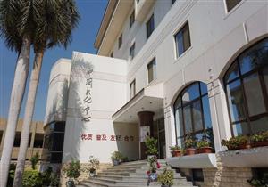  الاثنين.. المركز الثقافي الصيني يناقش "الرؤية المستقبلية للعلاقات التجارية" مع مصر