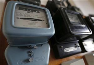 3 مستندات مطلوبة لبحث شكاوى فواتير استهلاك الكهرباء