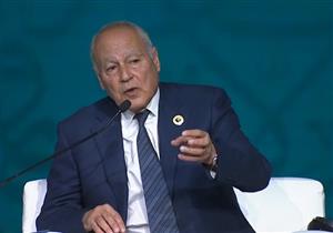 أمين الجامعة العربية: قمة القدس هدفها تسليط الضوء على معاناة الفلسطينيين والتصدي للسلطات الإسرائيلية