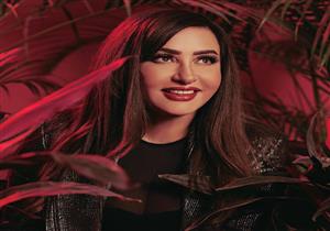 لطيفة تشيد بأداء شيرين في حفل جدة: "برافو هي دي شيرين"