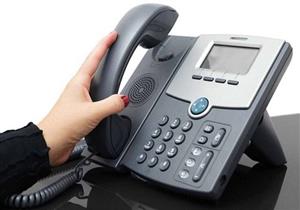 12 يوما مهلة لسداد فاتورة الهاتف الأرضي يوليو 2022 قبل وقف الخدمة