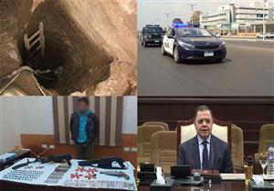 "حركة تنقلات الجيزة وإنقاذ 5 أطفال في باب الشعرية".. نشرة الحوادث 