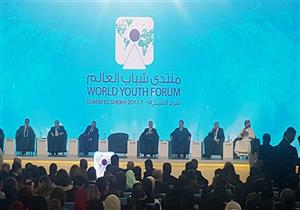 انطلاق الموقع الإلكتروني لمجلة شباب العالم