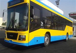 اليوم.. النقل العام بالقاهرة تدشن 20 أتوبيسا بالغاز الطبيعي