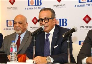 عمرو الجنايني: مستمرون في تطوير التحكيم.. ولا تراجع عن تطبيق VAR