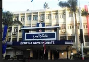 يخدم ٥ مراكز بالبحيرة .. الانتهاء من مبنى التأمين الصحى الجديد بأبو المطامير