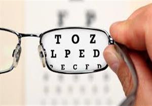 احذر هذه الأطعمة- تضعف النظر 