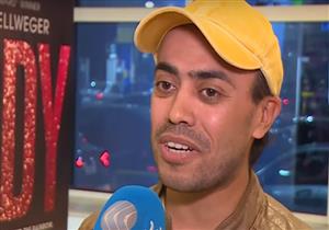 "طوق نجاة بالنسبة لي".. محمد فهيم عن شخصية المهرج في "الملك لير" 