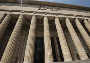 تأجيل محاكمة متهمي خلية المرج لجلسة 27 أبريل