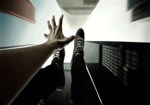 شخص ينهي حياته قفزًا من الطابق الرابع بالمقطم