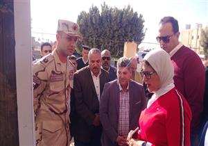 بالصور.. وزيرة الصحة تتفقد وحدة صحية برأس سدر