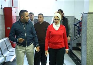 وزيرة الصحة تتفقد أعمال تطوير مستشفى أبورديس المركزي