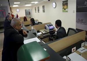 المركزي يرفع أقساط القروض الشخصية والسيارات إلى 50% من الدخل الشهري