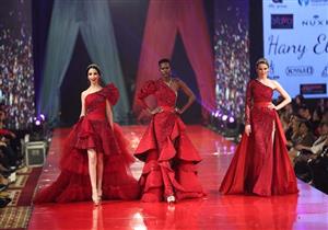 بالفيديو |عرض أزياء هاني البحيري 2020.. أقمشة مصرية وتصاميم عالمية