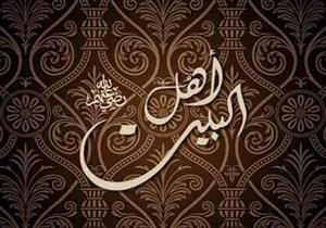 عن حب النبي وآل البيت.. جمعة: طالما المسلم سليم الاعتقاد فلا حرج عليه في محبتهم