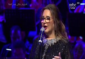 بعد حفلها بالسعودية.. هذا ما قالته أصالة عن عودة عزيزة جلال للغناء