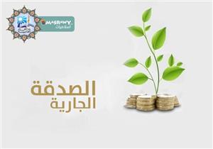 هل يجوز إهداء النبي صدقة جارية على روحه الشريفة؟.. تعرف على رد أمين الفتوى