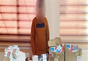 ضبط 3 عناصر إجرامية لحيازتهم الأقراص المخدرة بالقاهرة