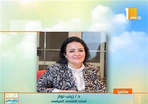 أستاذ اقتصاد: "التشييد والبناء" يشكل 11 % من معدلات النمو خلال النصف الثاني لـ 2019