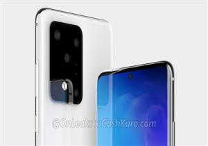 تسريبات.. صورة شبه مؤكدة لهاتف سامسونج جالاكسي إس 11