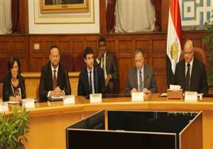 محافظ القاهرة يجتمع بوفد صندوق القروض الإيطالي لبحث تطوير شق التعبان