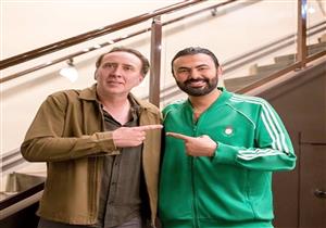 محمد كريم يهنئ نيكولاس كيدج بعيد ميلاده: "أول بطولة في هوليوود كانت معاك"