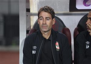 مفاجآت في تشكيل الأهلي لمواجهة المقاصة