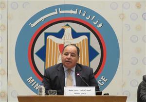 للمصدرين.. صرف ١٠٪ إضافية من المستحقات المتأخرة للشركات 