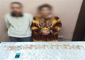 عصير ومنوم ومطواة.. خطة شيطانية أنهت حياة أرملة كفر طهرمس