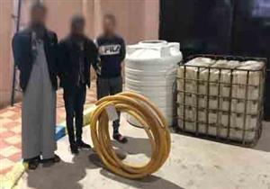 ضبط عصابة تخصصت في سرقة المواد البترولية من الخطوط الناقلة بالإسماعيلية