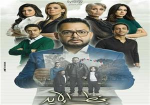     فيديو| تتر "بخط الإيد" يحمل توقيع جنات ووليد سعد