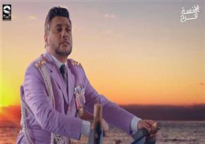 غموض وإثارة.. أبرز أحداث الحلقة الثانية من "الآنسة فرح"