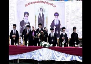 دير الأنبا بيشوي يحتفل بالذكرى 60 لرهبنة رئيسه