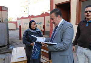 بالصور.. إحالة 3 مديرين مدارس و105 مُعلم بالمنوفية للتحقيق 