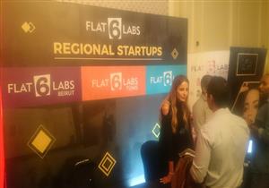   Flat6Labs تخرج 11 شركة ناشئة جديدة  