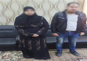   لم يقدرا على مراعاتهما.. زوجان يتركان طفليهما في حضانة ببشتيل