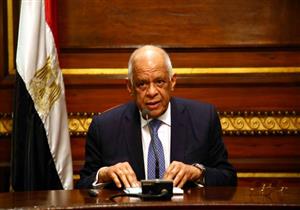 عبدالعال ينتقد التوسع في الصناديق الخاصة.. ويهاجم لائحة تقنين أراضي الدولة