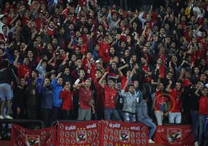 "رسائل للإدارة وأزمة بسبب طرومبيطة" .. حكاية ٣٠ دقيقة في ظهور جمهور الأهلي على ستاده