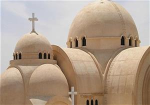 الكنيسة: مصرع راهب وإصابة آخر من دير الأنبا بيشوي في حادث سير