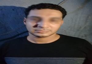 ضبط هارب من حبل المشنقة في قضية قتل بالمطرية