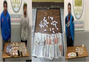 بالصور.. مكتب المكافحة يضبط 82 عنصرا إجراميا بحوزتهم 90 كيلو حشيش و11 كيلو هيروين