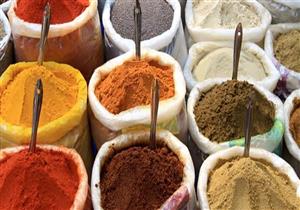 أبرز التوابل التى تساعد على إنقاص الوزن