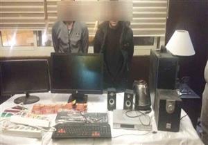 "غلاية وأدوات مكتبية".. ضبط عاطلين لسرقتهما أجهزة من مدرسة بالمعادي