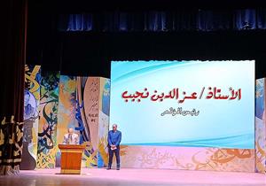  أمين عام "أدباء مصر" يطالب بإعادة هيكلة وزارة الثقافة