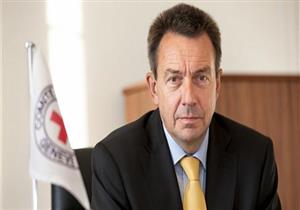 رئيس اللجنة الدولية للصليب الأحمر يزور العراق